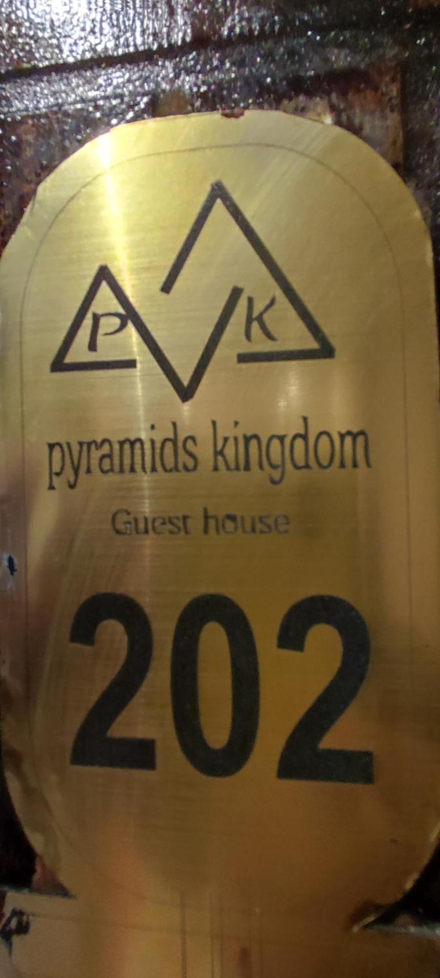 Pyramids Kingdom Hotel Kafrat al Jabal Exterior photo